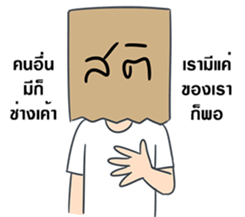 Happy Gacha 2 sticker #11346822