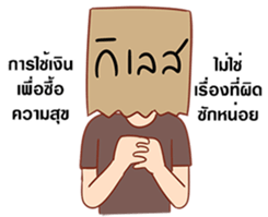 Happy Gacha 2 sticker #11346823