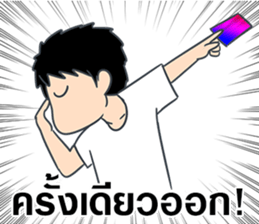 Happy Gacha 2 sticker #11346824