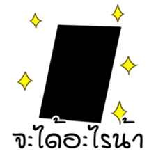 Happy Gacha 2 sticker #11346825