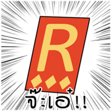 Happy Gacha 2 sticker #11346826