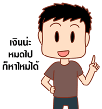 Happy Gacha 2 sticker #11346829