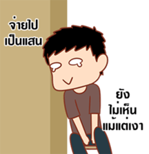 Happy Gacha 2 sticker #11346831