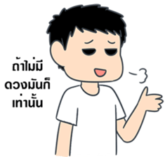 Happy Gacha 2 sticker #11346832