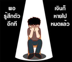 Happy Gacha 2 sticker #11346834