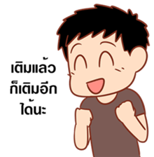 Happy Gacha 2 sticker #11346835