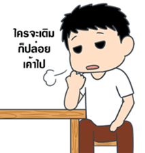 Happy Gacha 2 sticker #11346836