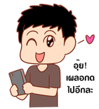 Happy Gacha 2 sticker #11346839