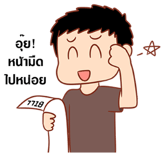 Happy Gacha 2 sticker #11346840