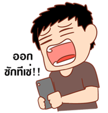 Happy Gacha 2 sticker #11346841