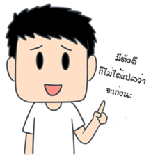 Happy Gacha 2 sticker #11346843