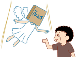 Happy Gacha 2 sticker #11346847