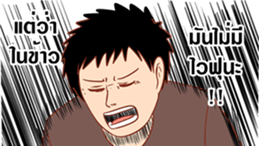 Happy Gacha 2 sticker #11346854