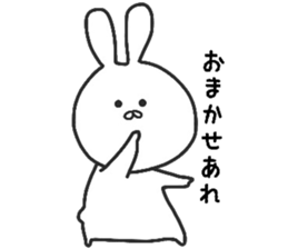 My rabbit. sticker #11346896