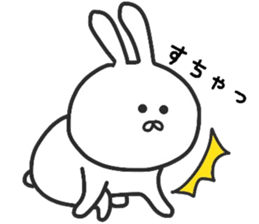 My rabbit. sticker #11346897