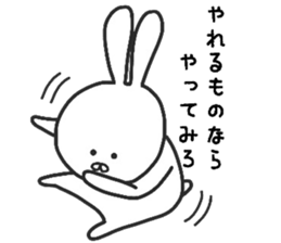My rabbit. sticker #11346900