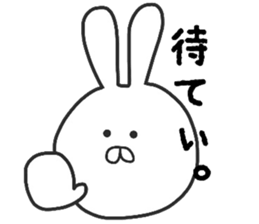 My rabbit. sticker #11346901