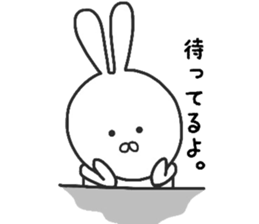 My rabbit. sticker #11346902