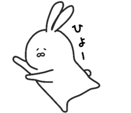 My rabbit. sticker #11346909