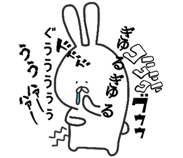My rabbit. sticker #11346910