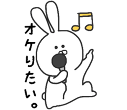 My rabbit. sticker #11346913