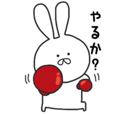 My rabbit. sticker #11346917