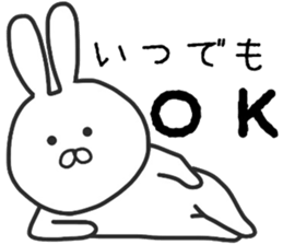 My rabbit. sticker #11346918