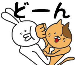 My rabbit. sticker #11346925