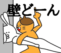 My rabbit. sticker #11346926