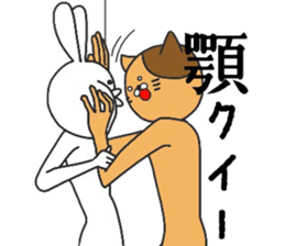 My rabbit. sticker #11346927