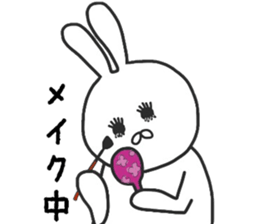 My rabbit. sticker #11346931