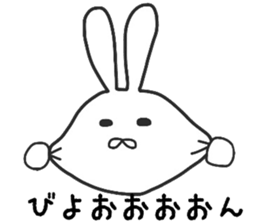 My rabbit. sticker #11346933