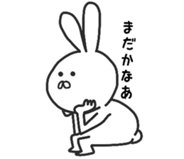 My rabbit. sticker #11346934