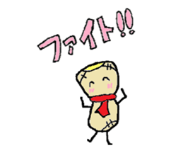 KOKECHI sticker #11346984