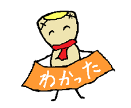 KOKECHI sticker #11346989