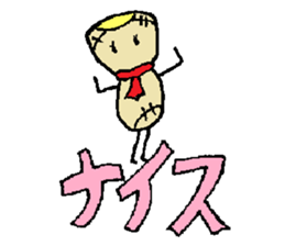 KOKECHI sticker #11346990