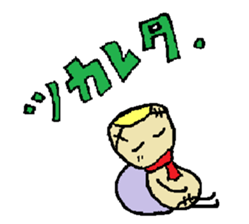 KOKECHI sticker #11347004