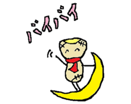 KOKECHI sticker #11347005