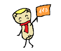 KOKECHI sticker #11347013