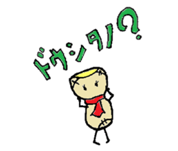 KOKECHI sticker #11347014