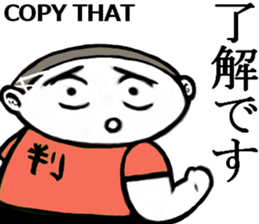 54wynd-characters vol-2 sticker #11347059
