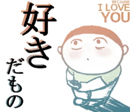 54wynd-characters vol-2 sticker #11347067