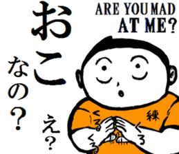 54wynd-characters vol-2 sticker #11347086