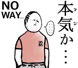 54wynd-characters vol-2 sticker #11347088