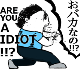 54wynd-characters vol-2 sticker #11347092
