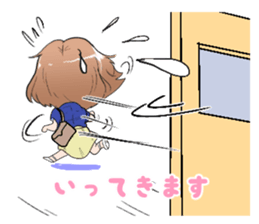 second home-Homuko- sticker #11347179
