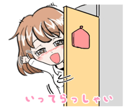 second home-Homuko- sticker #11347180