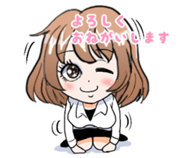 second home-Homuko- sticker #11347181