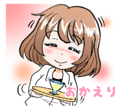 second home-Homuko- sticker #11347182