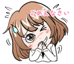 second home-Homuko- sticker #11347185